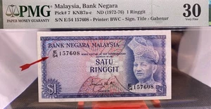 MALAYSIA BNM 1972 RM1 RINGGIT E/54 157608 2ND SERIES LAST PREFIX BWC. - Picture 1 of 4