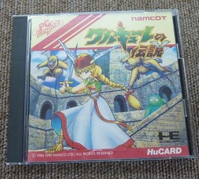 NAMCO Valkyrie no Densetsu PC Engine Software