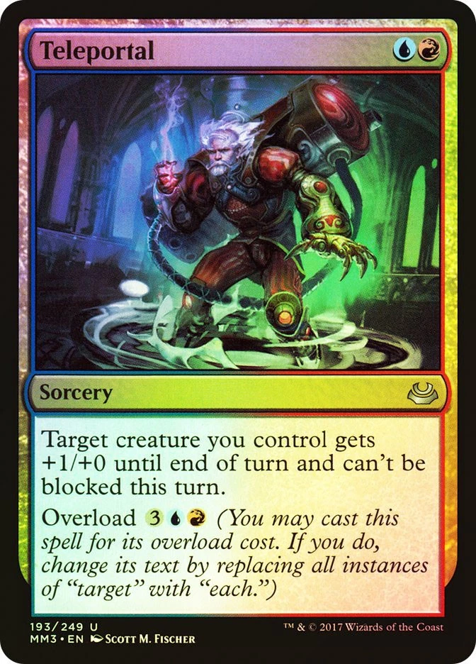 MTG FOIL Teleportal  - Modern Masters 2017 #193 - Image 1 of 1