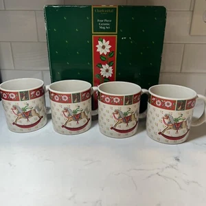 RARE! CHARLTON HALL CAROUSEL HORSE BY KOBE SET of 4 MUGS NEW IN BOX - Picture 1 of 16