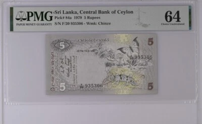 Sri Lanka, Central Bank of Ceylon, 5 Rupees 1979 , Wmk: Chinze , PMG 64 UNC - Image 1 of 2