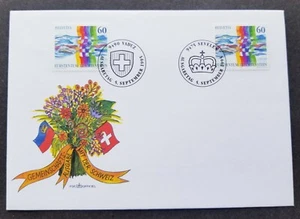 [SJ] Switzerland Liechtenstein Joint Issue Treaty 1995 (joint FDC) *dual PMK - Picture 1 of 5