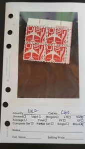 U. S. plate block-C-60 - Airmail MInt Never Hinged - Picture 1 of 5