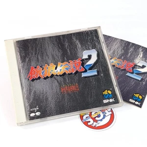 GAROU DENSETSU 2 Fatal Fury CD Original Soundtrack OST Japan SNK Game Music (+St - Picture 1 of 8
