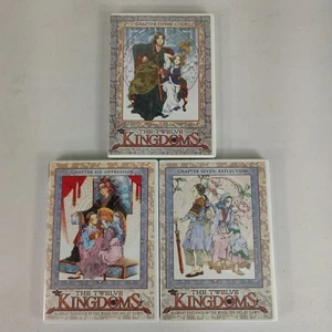 Twelve Kingdoms - Chapter 3, 6, 7- Coup, Oppression, Reflection - DVD Cib - Picture 1 of 3