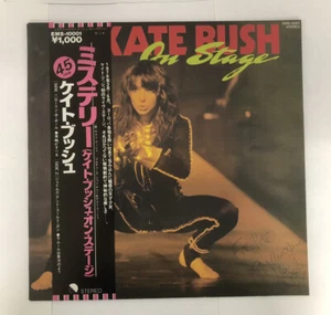 Kate Bush Autographed On Stage, 1979 Japanese Vinyl Import.. - Picture 1 of 8