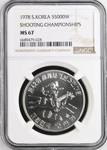 1978 South Korea 5000 Won World Shooting Championships Silver Coin NGC MS 67 - Picture 1 of 2