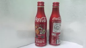 Coca Cola Korea Coke Kakao Friends 2018 Limited Aluminium bottle 250ml Full - Picture 1 of 1