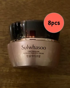 Big Sale!! [ Sulwhasoo ] Timetreasure Invigorating Eye Cream 4ml x 8pcs - Picture 1 of 1