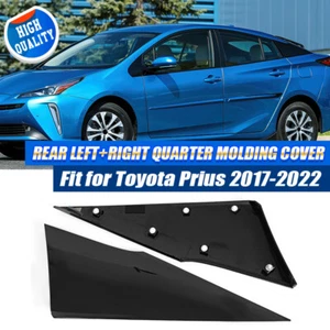 Cubierta moldeada cuarto trasero izquierdo y derecho para Toyota Prius 17-22 Prius Prime 2016-22 - Imagen 1 de 15