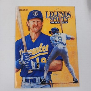 Legends  Sports Memorabilia Newsletter Edition March/April 1993 Robin Yount