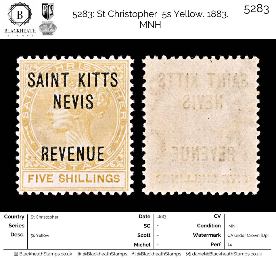 5283 San Cristóbal 5s Amarillo. 1883. MNH Foto 1 de 4