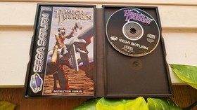 SEGA SATURN - Panzer Dragoon - Complete - Retro Gaming