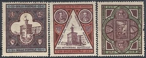 1894 SAN MARINO PALAZZO DEL GOVERNO MH * - RR11619 - Imagen 1 de 1