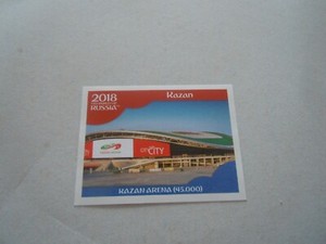 2018 Russia World Cup Vignette - No. 010 - Kazan Arena