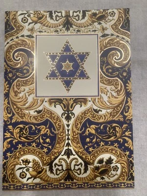 Holiday Cards with Star of David; "Happy Holidays" inside Box of 20 - Image 1 of 3