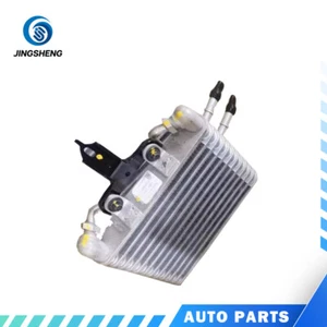 Cooler Assy ATF for 2019-2022 CRV Hybrid RT6 25500-5TA-H01 - Picture 1 of 3