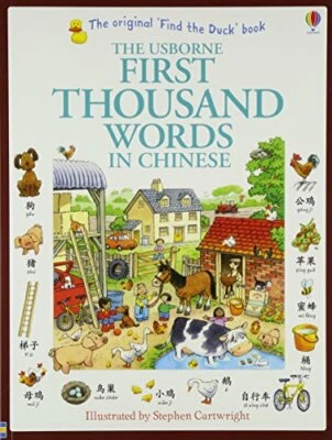 First Thousand Words in Chinese by Heather Amery Book The Fast Free Shipping - Image 1 of 2