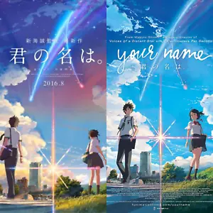Your Name / Kimi No Na Wa The Movie 2016 English Dub Sub Anime Region All DVD - Picture 1 of 8