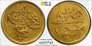 Ottoman Empire. Abdul Aziz  10 Qirsh gold Coin AH 1277 Year 10. PCGS MS62 TOP 3 - Picture 1 of 8