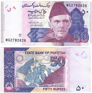 Pakistan 50 Rupees 2018 aUNC - Picture 1 of 1