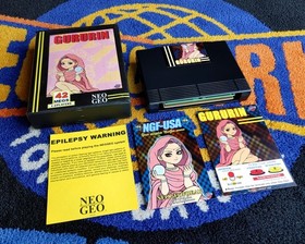 Neo Geo AES - GURURIN - 100% Authentic - EXTREMELY RARE