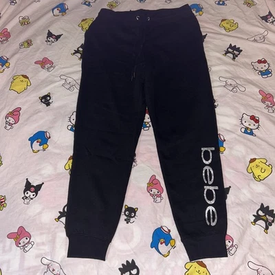 Pantalones deportivos Bebe talla grande (negro) cuerda de mandíbula Foto 1 de 4