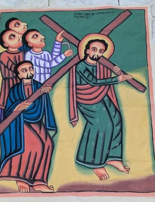 Vintage Ethiopian Orthodox Painting On Canvas Jesus Carrying The Cross Easter - Image 1 of 2