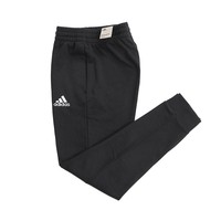 Essentials French Terry Tapered Cuff Logo Pants