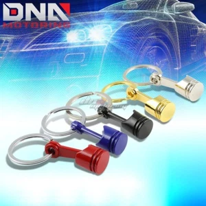 RACE CAR ENGINE BLOCK PISTON/ROD ASSEMBLY METAL KEYCHAIN KEY CHAIN RING - Bild 1 von 6