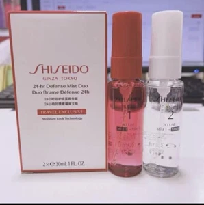 New Sealed Shiseido 24h Defense Mist Duo - 2x 30mL Moisturising Hydration Skin - Picture 1 of 3