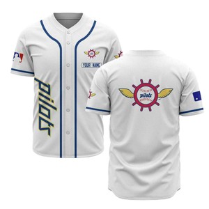 seattle pilots jersey