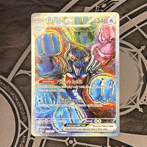 Palafin ex - SV: Prismatic Evolutions (PRE) Special Illustration Rare - Picture 1 of 2