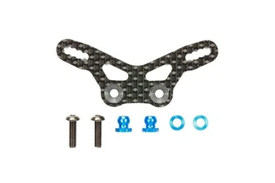 Tamiya 54762 M-07 Concept Carbon Damper Stay (Rear), (M07/M-07R/M07R), NIP - Image 1 of 3