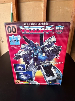 Transformers 2005 Galaxy Force 00 Cybertron Primus NUEVO SIN USAR, EN CAJA Takara Tomy *En EE. UU.* Foto 1 de 4