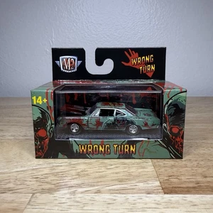 2025 M2 Machines 1969 Plymouth Road Runner HALLOWEEN x Zombie Theme NEW - Picture 1 of 5