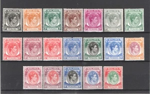 MALAYA STATES CLASSIC MH- 1211 - Picture 1 of 1