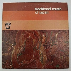1975 TRADITIONAL MUSIC OF JAPAN 12" LP ARION FARN 91016  - Imagen 1 de 7