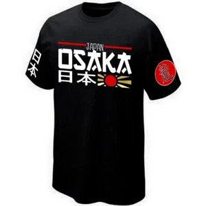 T-Shirt OSAKA JAPAN JAPAN - Bild 1 von 2