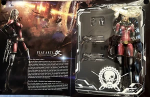KEI YUKI NAUSICAA SQUARE ENIX PLAY ARTS ACTION FIGURE CAPITAN HARLOCK CG 2013 - Foto 1 di 5