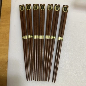 Japanische 9"L natürliche schwere Tetsu Ki (Eisenholz) Holz Essstäbchen, verkauft pro Paar - Bild 1 von 6