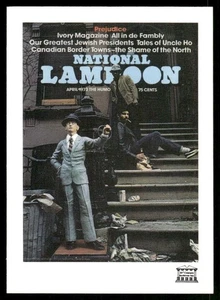 National Lampoon 1993 Cover Card #27 (NM) - Bild 1 von 2