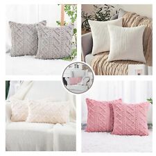 Set of 2 Throw Pillow Covers 18x18, Soft Decorative Cushion Case, Bed Sofa Chair