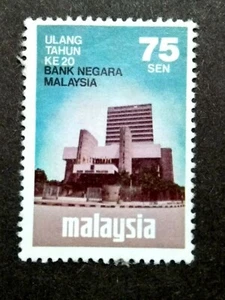 Malaysia 1979 20th Anniversary Of Central Bank Loose Set 75c Short Of 10c -1v MH - Picture 1 of 3