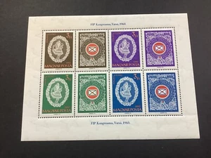 ICOLLECTZONE Hungary 1300 XF NH ( B400-305) - Imagen 1 de 1