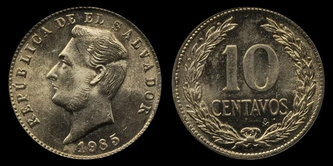 1985 El Salvador 10 Centavos Coin, President Francisco Morazán, Wreath Cover