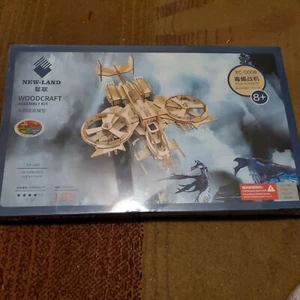 New- Land Wood Craft Asembly Kit RDA Gunship 189 pieces age 8+ NEW - Picture 1 of 4