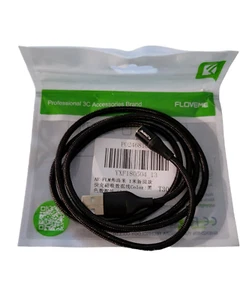 Professionelles 3C Zubehör Marke Magnetisches Ladekabel Neu in versiegelter Verpackung - Bild 1 von 1