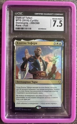 Russian Cyrillic Oath of Teferi Dominaria MTG-Magic The Gathering CGC 7.5 - Image 1 of 2