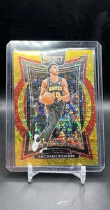 Panini Select Zaccharie Risacher Gold Disco Concourse 2024-25/10 #86 radiocontrol - Imagen 1 de 5